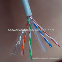 4 пары медных кабелей UTP Cat6 lan 1000ft / roll